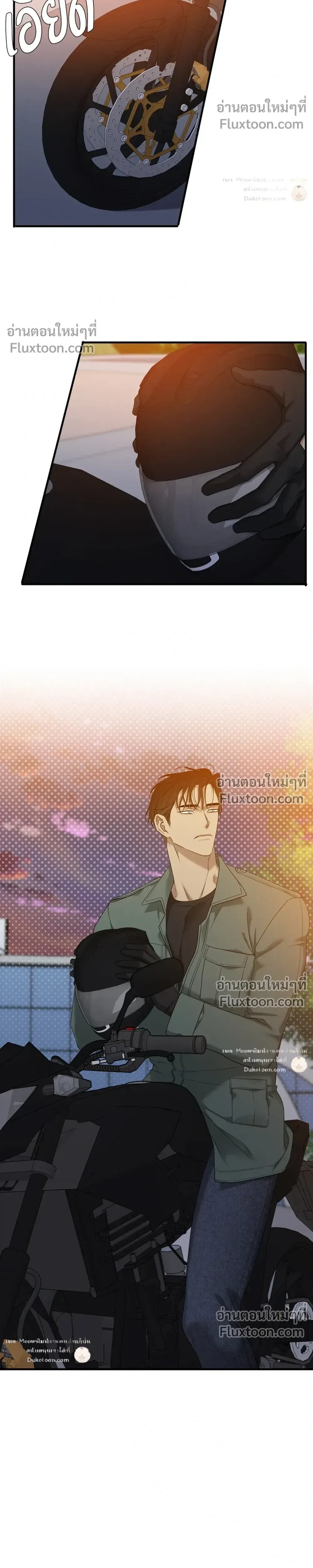 Dear. 00 หน้า 2