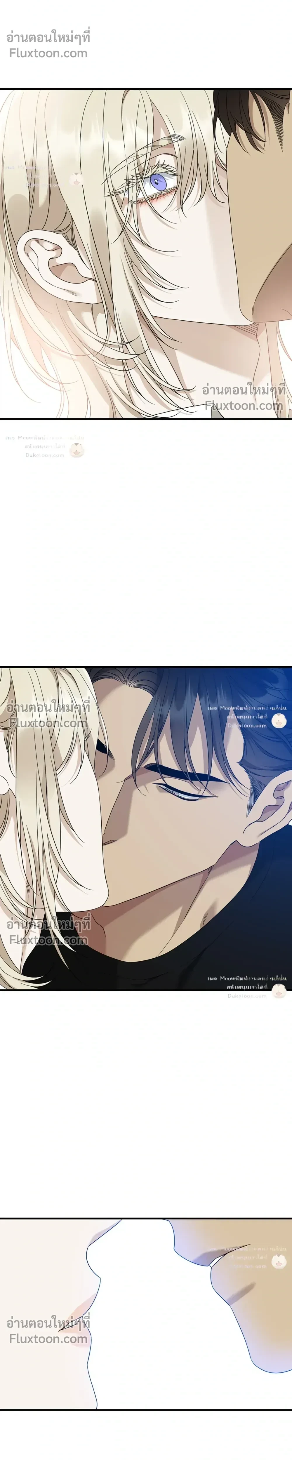 Dear. 00 หน้า 5
