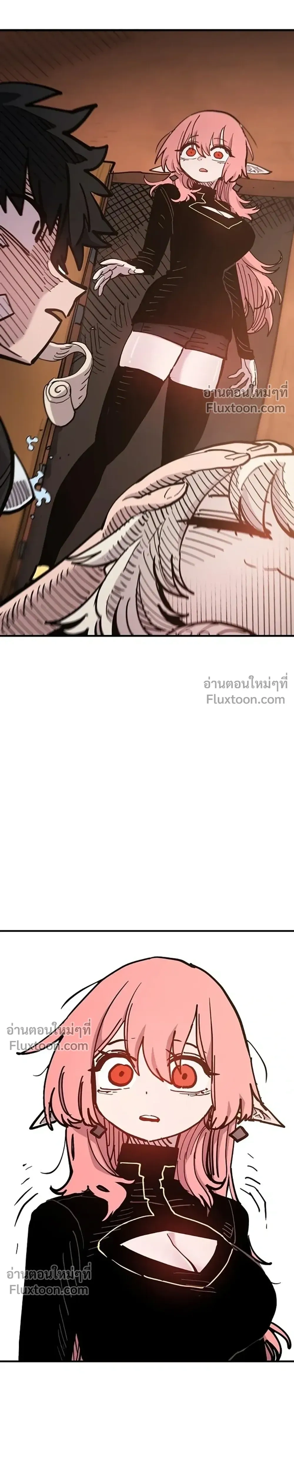 Double Player หน้า 37