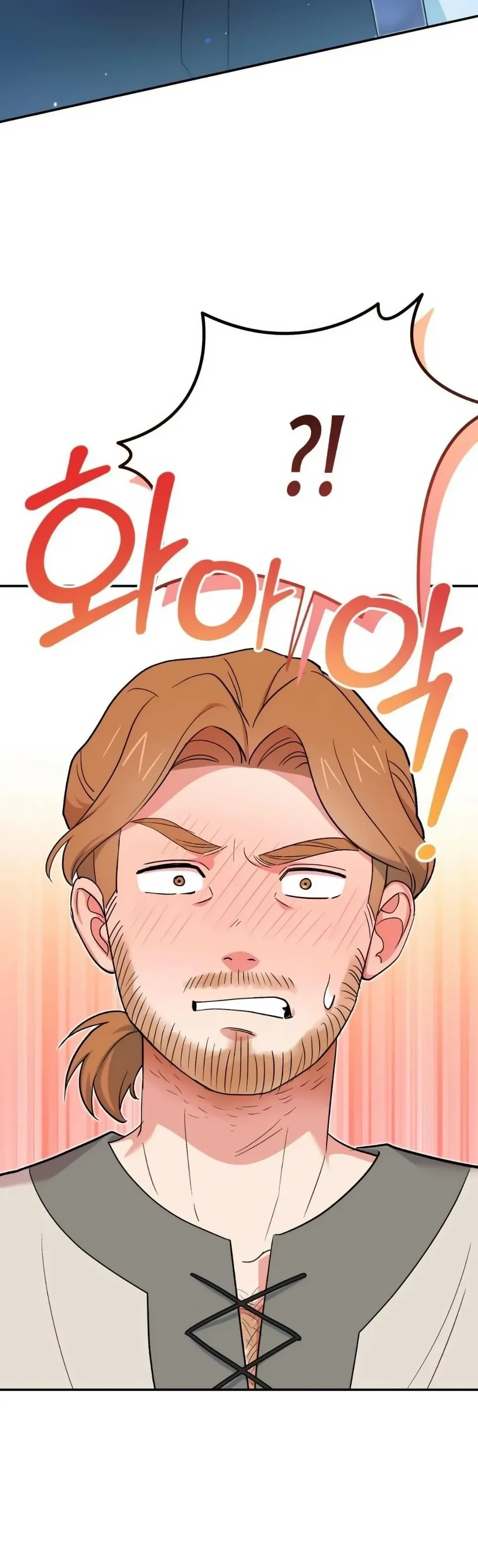 The Atmosphere of the Novel is in Crisis หน้า 30