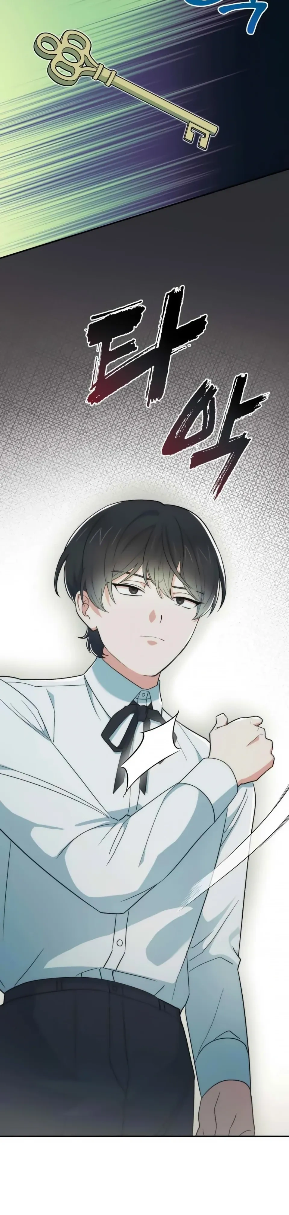 The Atmosphere of the Novel is in Crisis หน้า 33