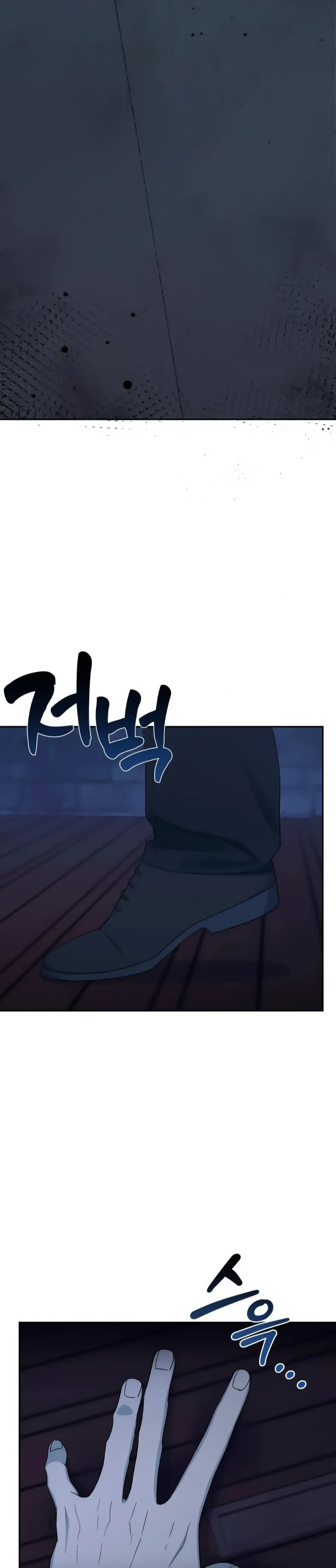 The Atmosphere of the Novel is in Crisis หน้า 33