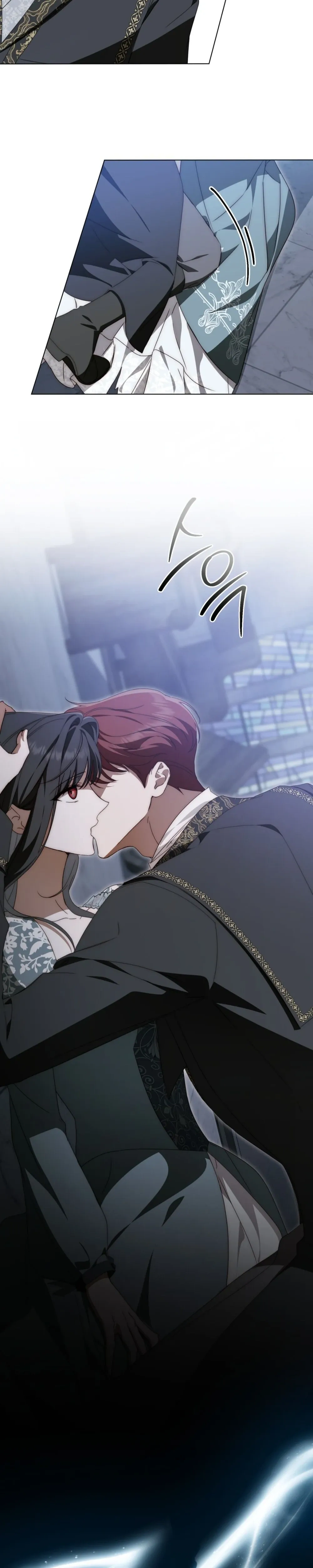 The Monster Lady and The Paladin หน้า 14