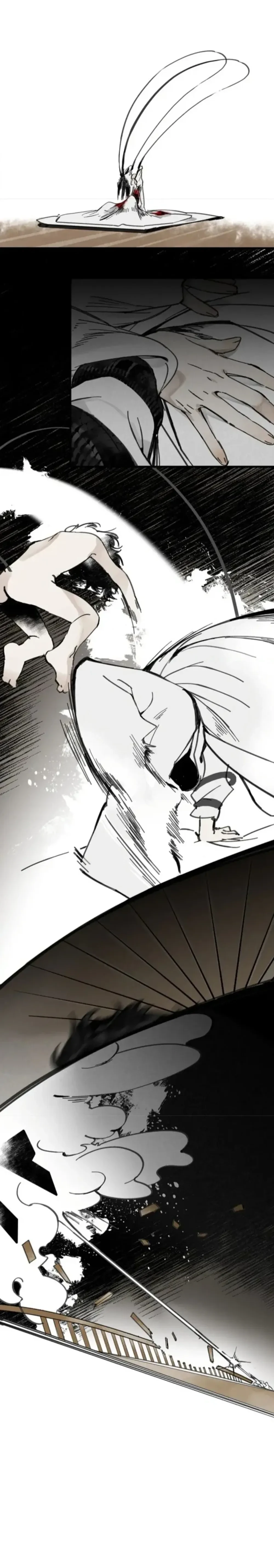 Paljae, Child of Winter หน้า 3