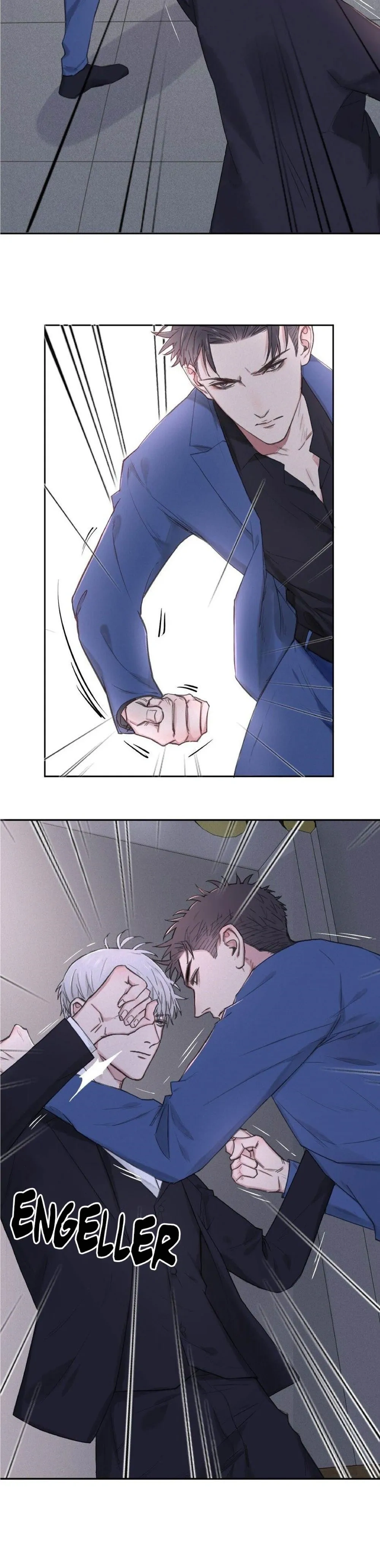 In the Dark หน้า 7