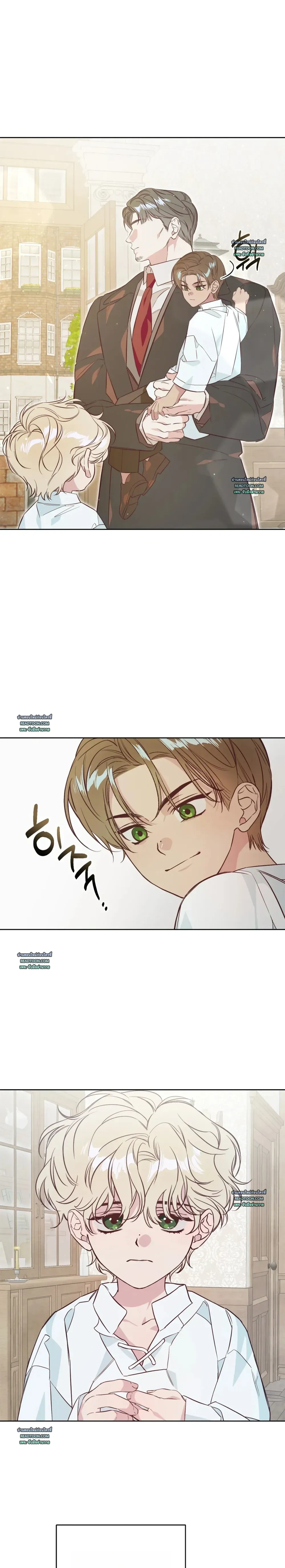 C's Owner หน้า 19