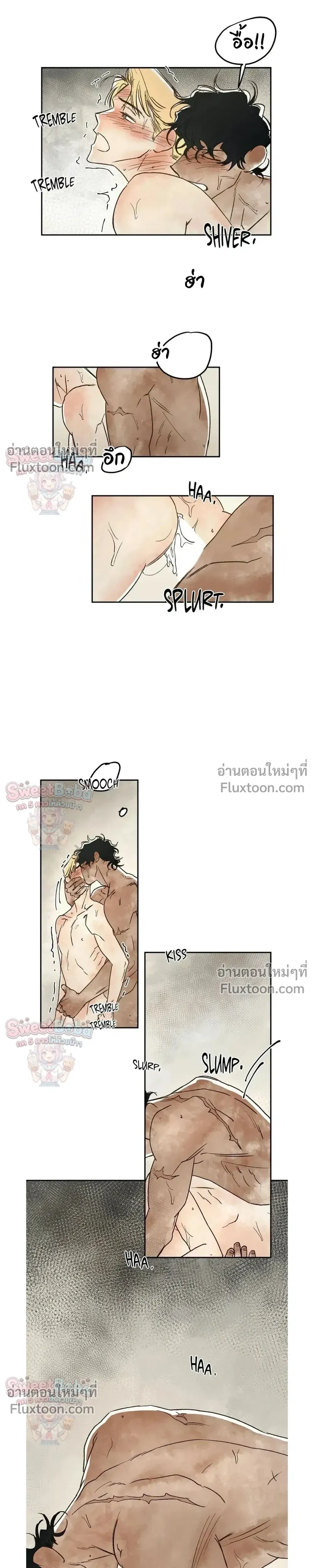Crush and Burn หน้า 19