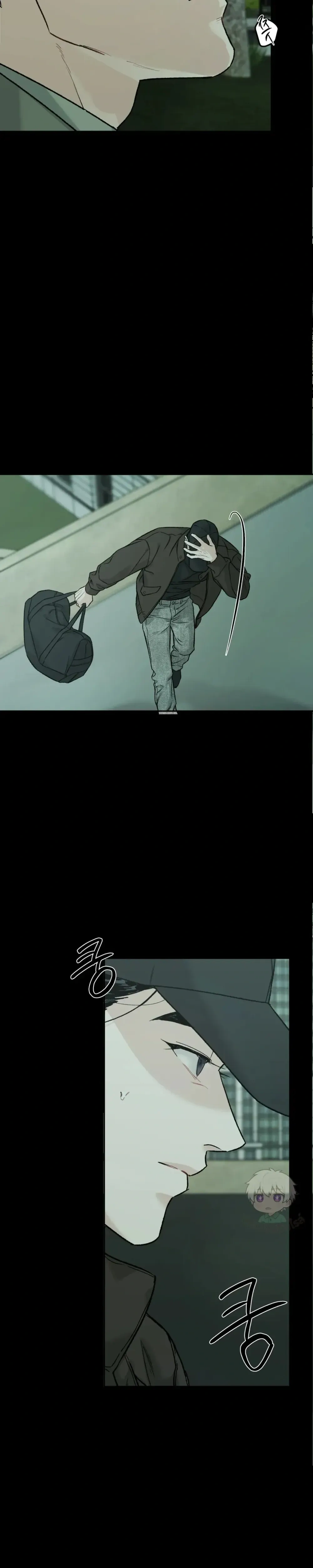 Abyss หน้า 10