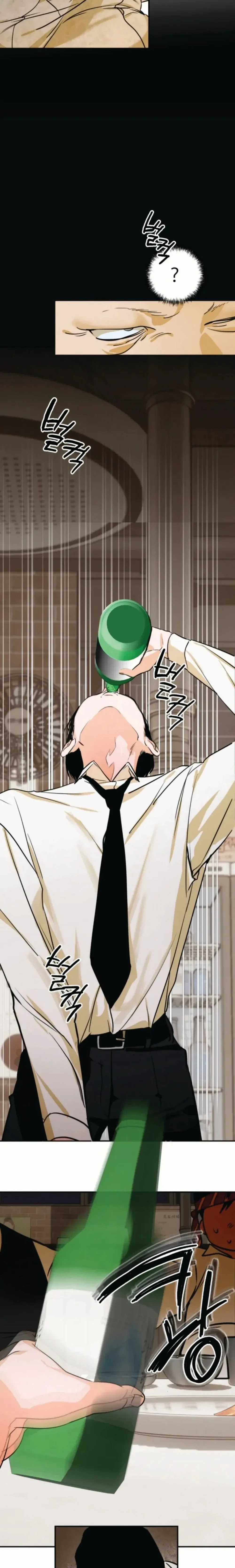 D-Day 8 (D-8) หน้า 6