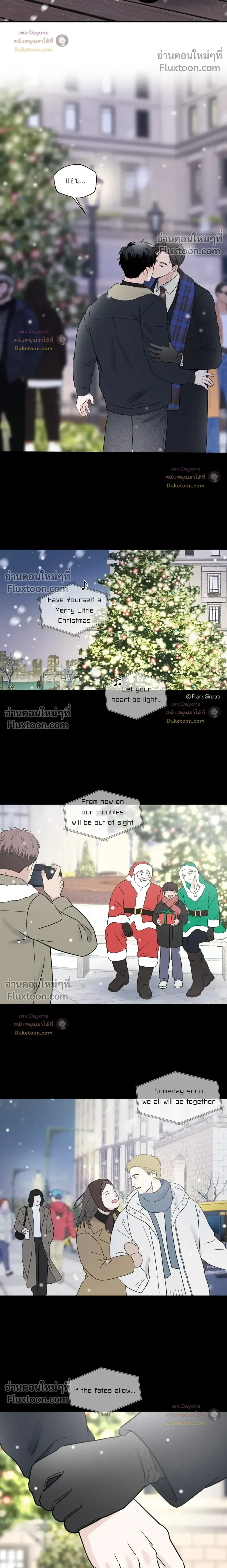 Overclock หน้า 7