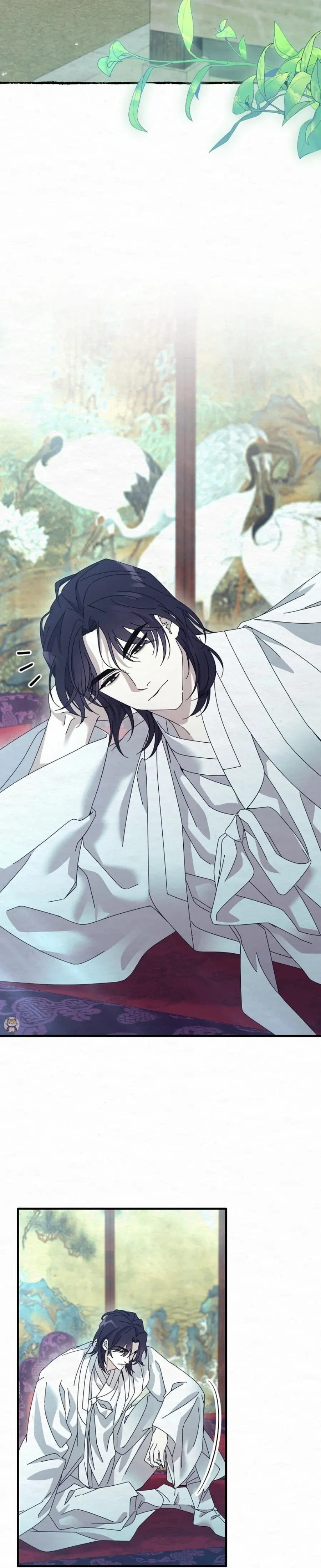 Daldal หน้า 11