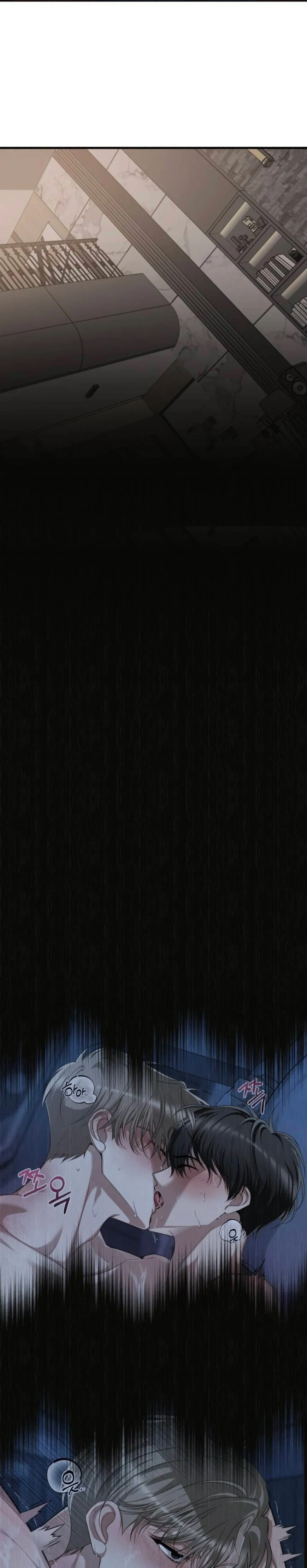 Stop It, Stop!! หน้า 23