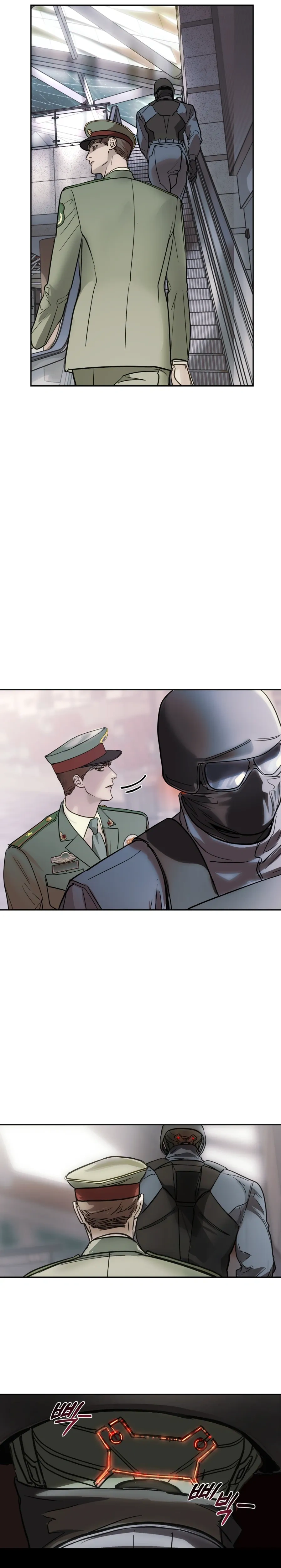 Stranger in the Mirror หน้า 22