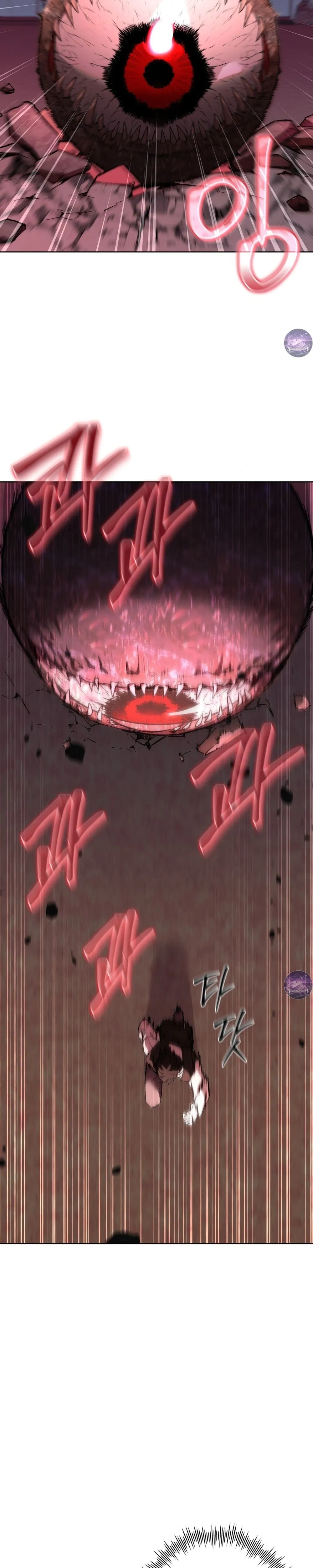 Follow the Sheep into the Abyss หน้า 23