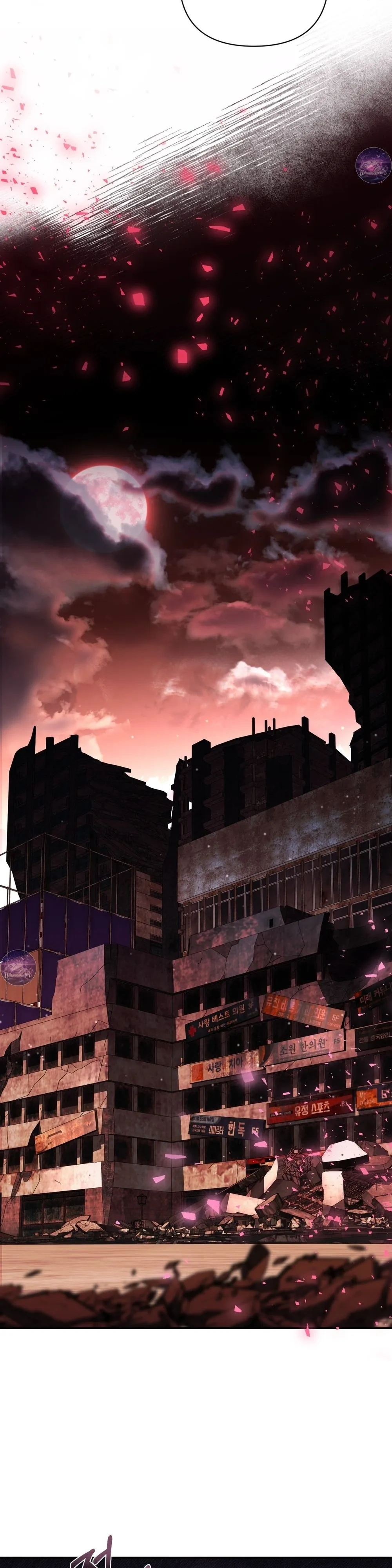 Follow the Sheep into the Abyss หน้า 10