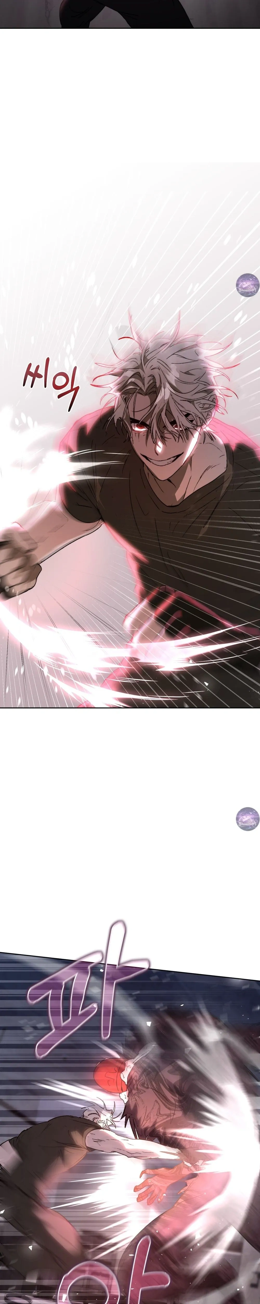 Follow the Sheep into the Abyss หน้า 12