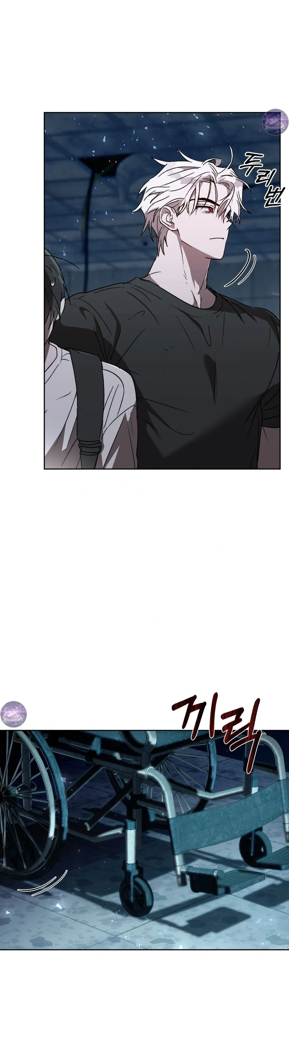 Follow the Sheep into the Abyss หน้า 30