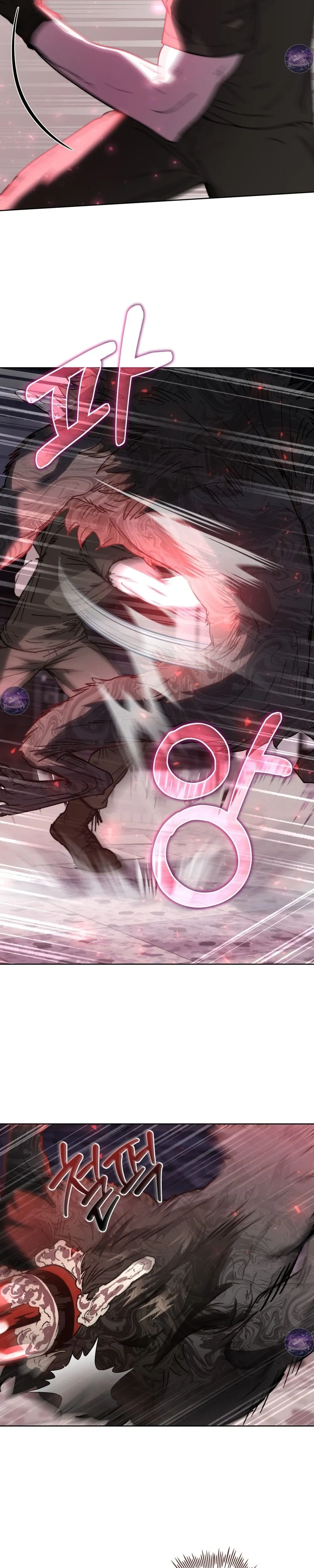 Follow the Sheep into the Abyss หน้า 8