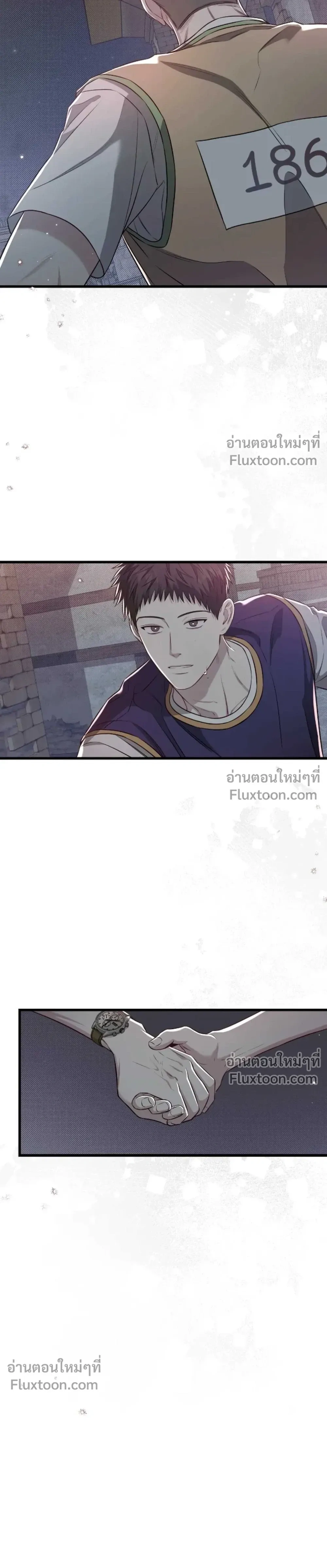 Between the Lines หน้า 15