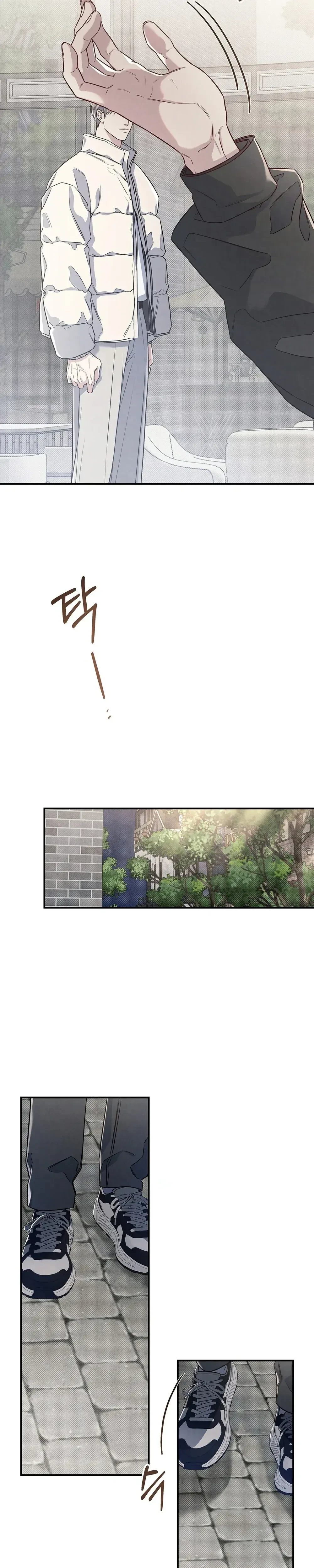 Between the Lines หน้า 33