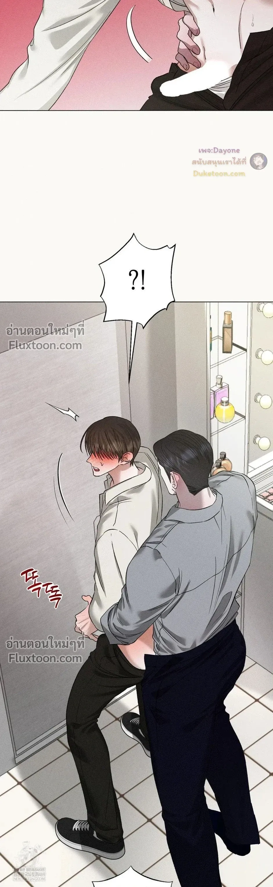 Close-Up (R+) หน้า 15