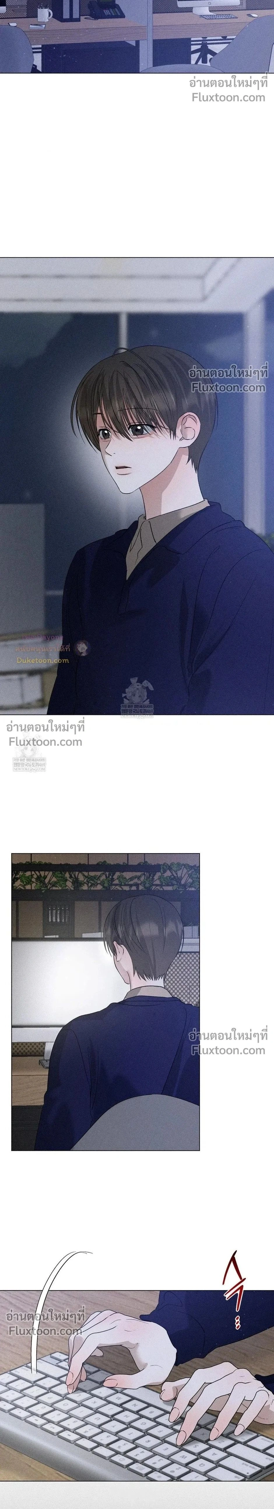 Close-Up (R+) หน้า 2