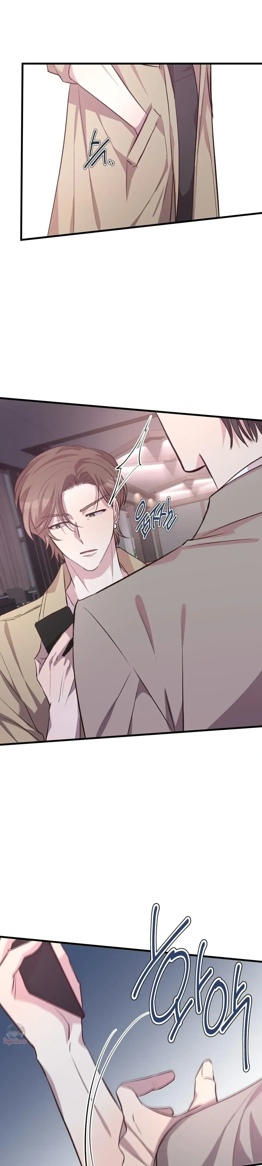 XX Toy Survival Story หน้า 15