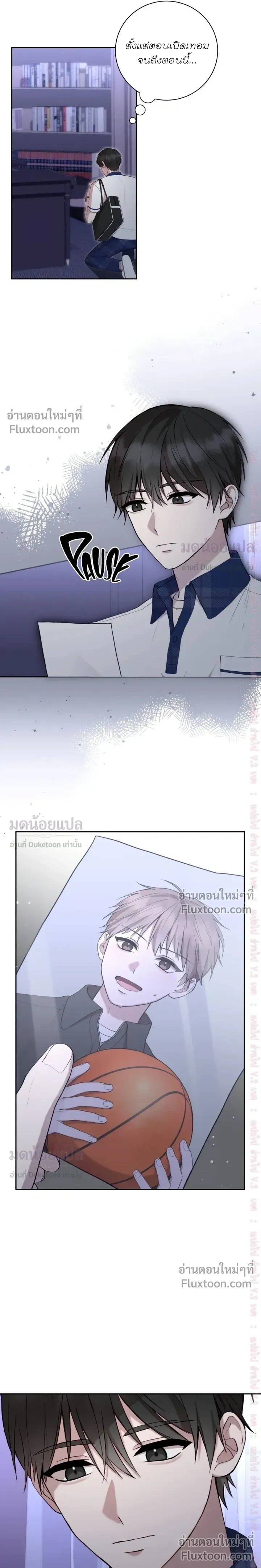 High School Return of a Gangster หน้า 15