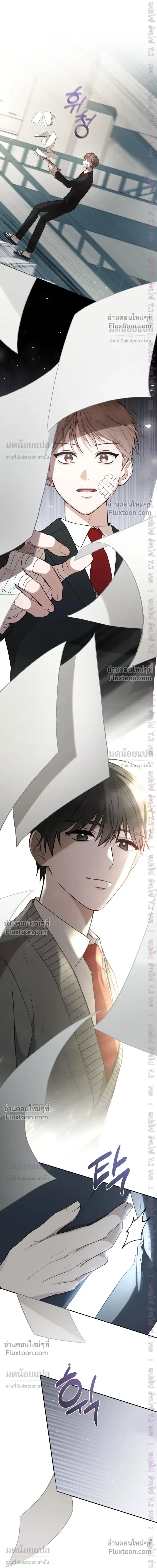 High School Return of a Gangster หน้า 14