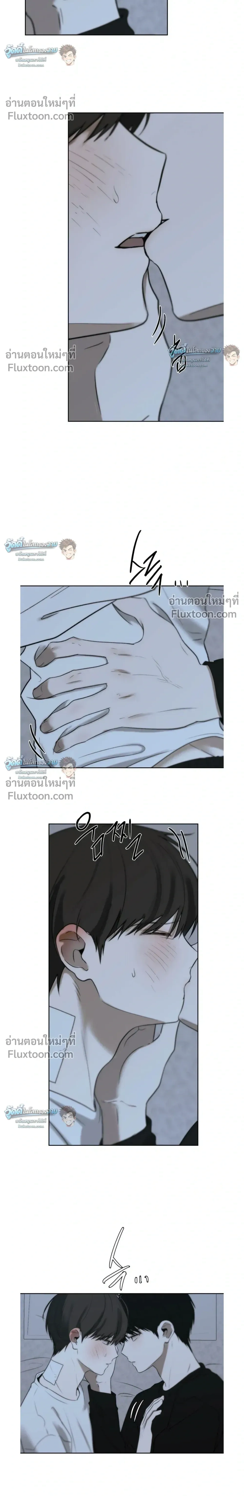 Bad Friend หน้า 18