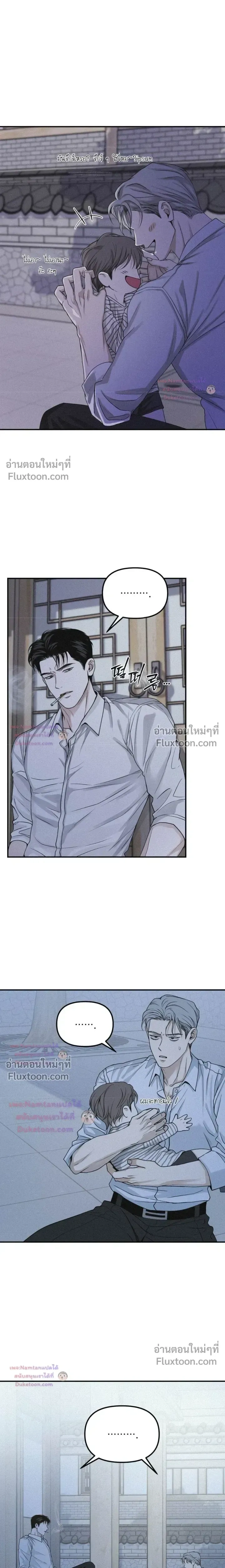 Projection หน้า 13