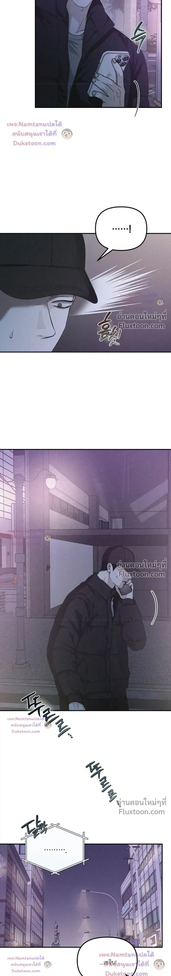 Projection หน้า 15