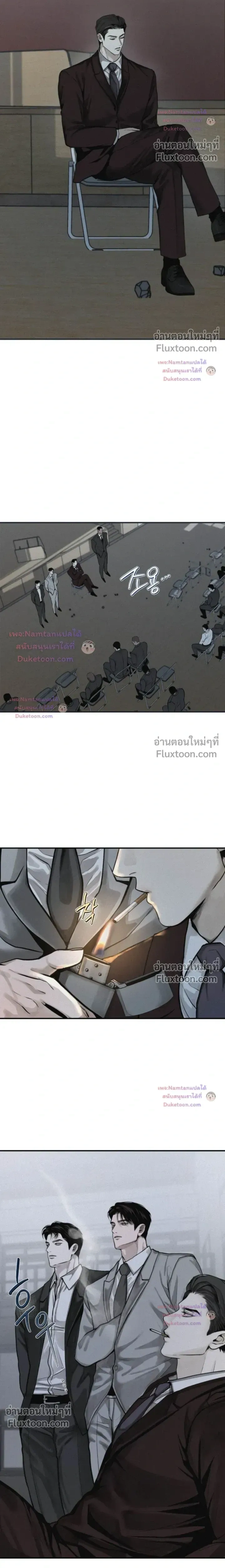 Projection หน้า 11
