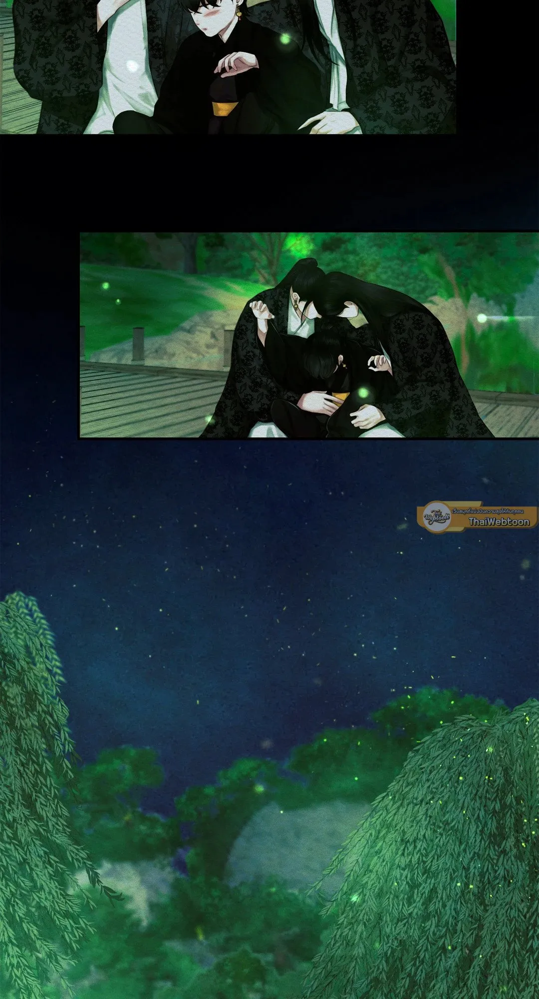 Night Song: Hymn of the Demon Night หน้า 23