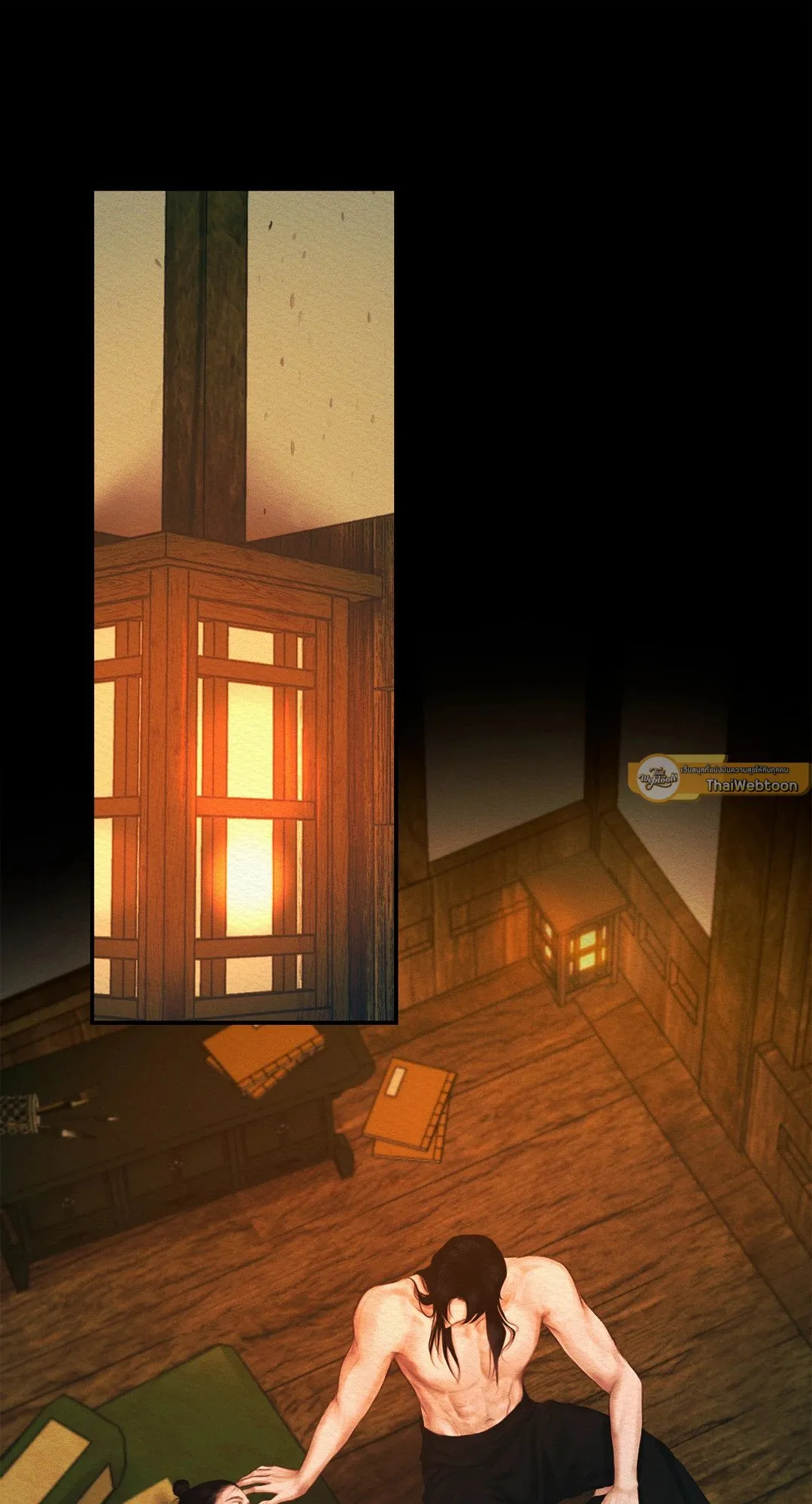 Night Song: Hymn of the Demon Night หน้า 51