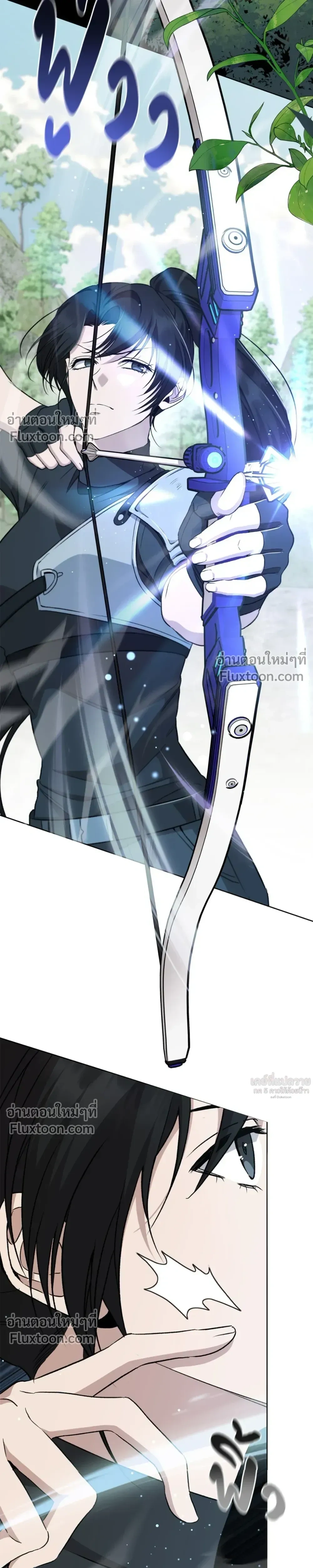 Creating Hidden Ending หน้า 28