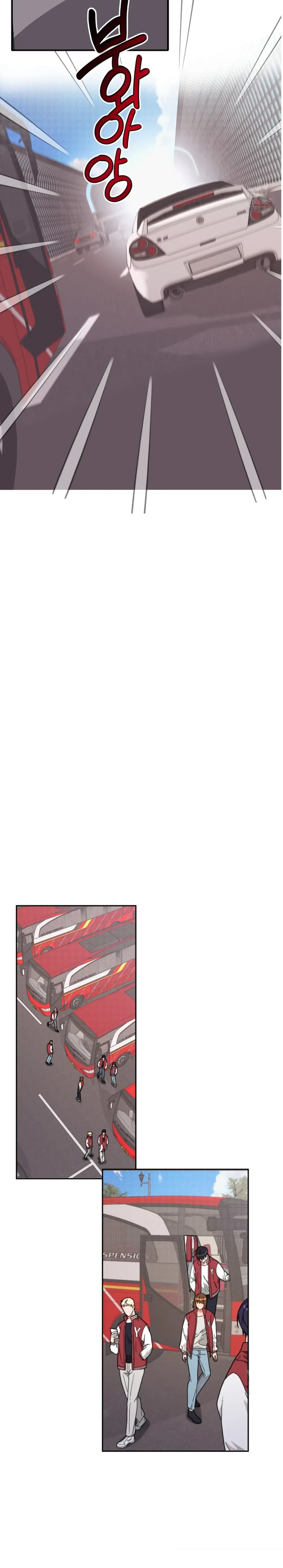 I Feel Pressured by Your Acting หน้า 9