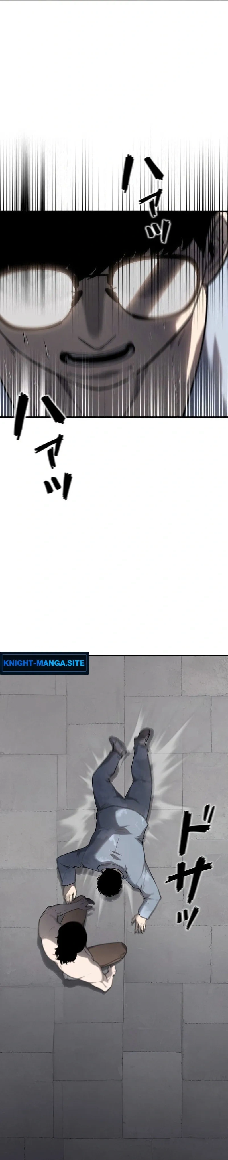 Mad Dog (Special Episode) หน้า 3