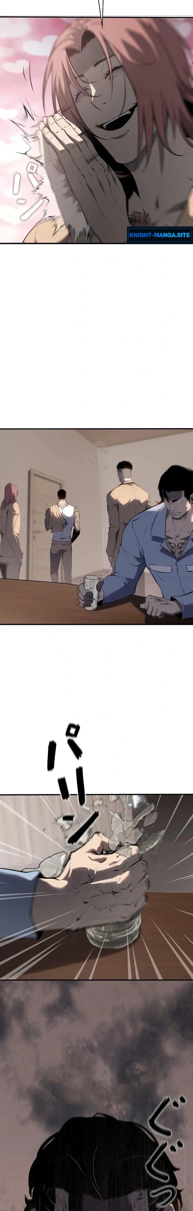 Mad Dog (Special Episode) หน้า 20