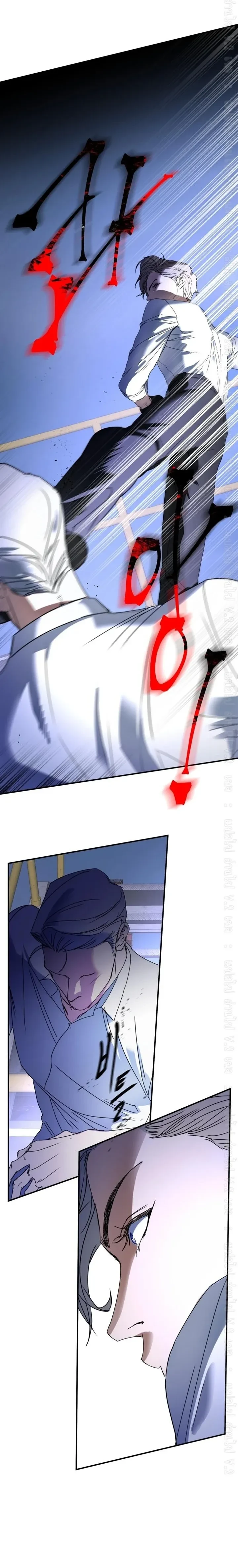 Ian's Binding หน้า 12