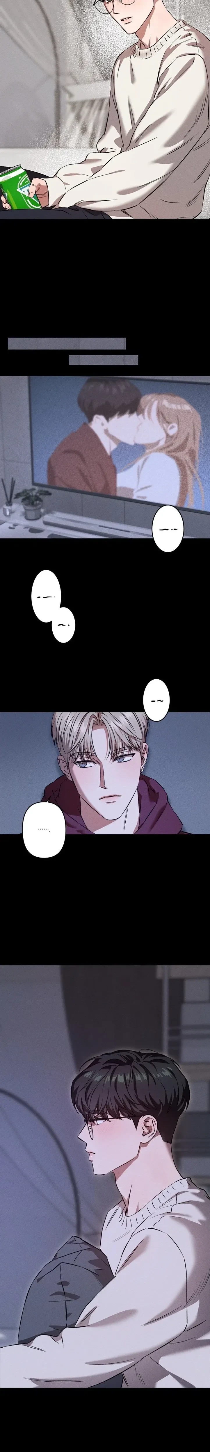 How Did It End Up Like This? หน้า 17