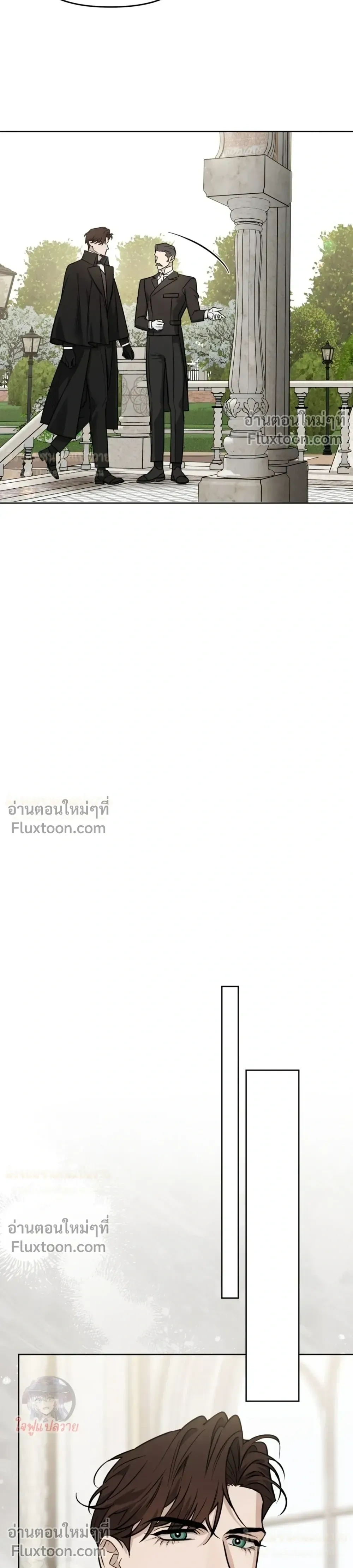 Three Thousand Nights หน้า 18