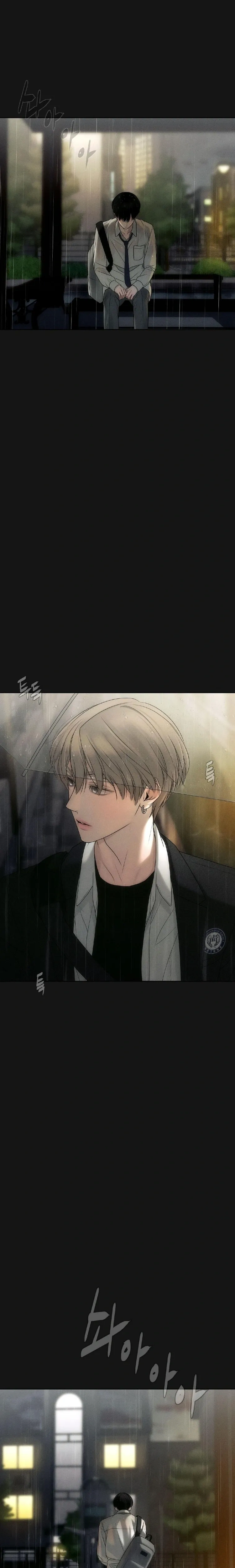 One-Sided Love Fever หน้า 29