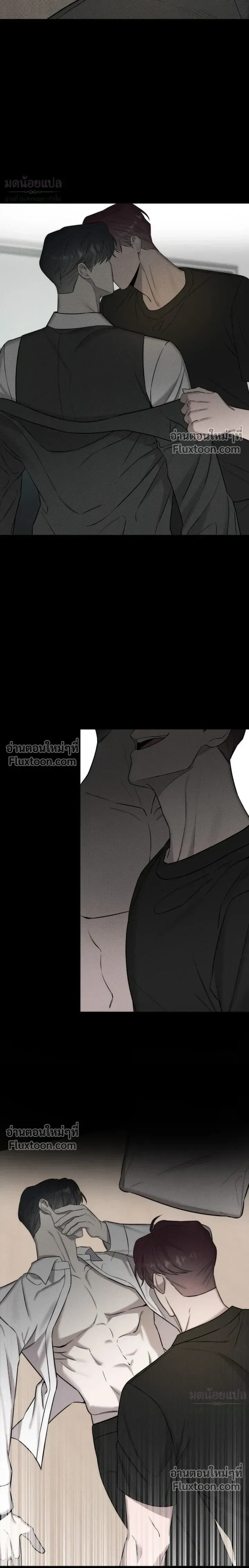 Alphega หน้า 12