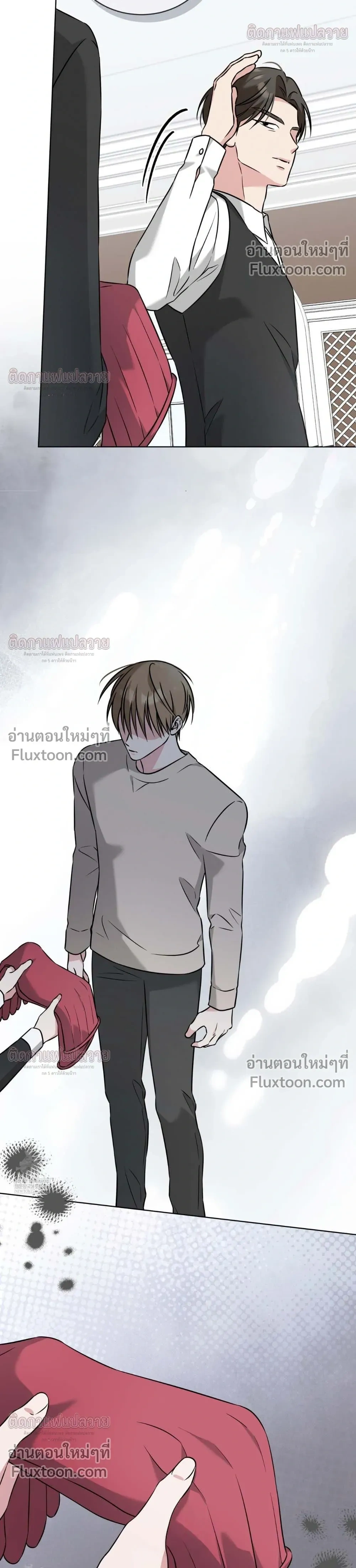 Omega Dongsik หน้า 24